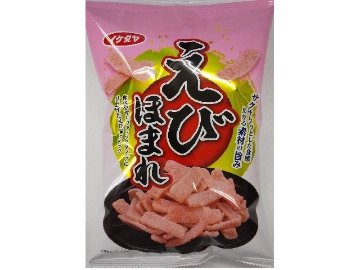 イケダヤ製菓 えびほまれ ５８ｇ×12入り 【全国送料無料】(一部地域別途)の画像
