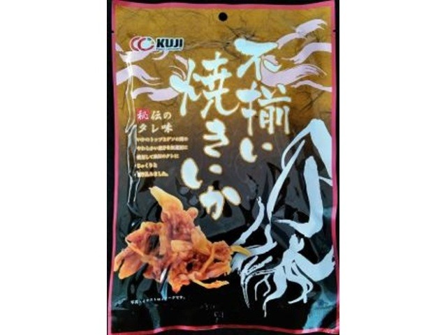 久慈食品 不揃い焼きいか ５５ｇ ×12 【送料込】(一部地域別途)の画像