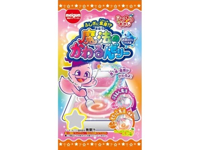 明治ガム 魔法のかわるんゼリー１６ｇ ×96 【送料込】(一部地域別途)の画像