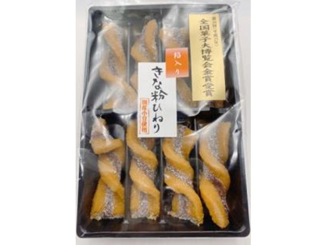 ★ワタトー 下町餡入きな粉ひねり８本×12入り 【全国送料無料】(一部地域別途)の画像
