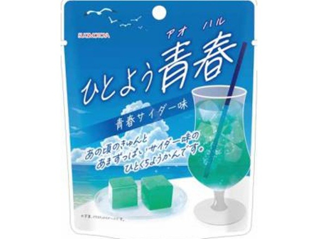 杉本屋 ひとようアオハル青春サイダー味８０ｇ ×20 【送料込】(一部地域別途)の画像
