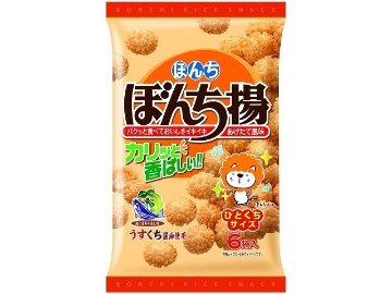 ぼんち ぼんち揚 ６パック ×12 【送料込】(一部地域別途)の画像