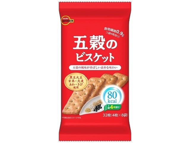 ブルボン 五穀のビスケット ４枚×８袋 ×24 【送料込】(一部地域別途)の画像