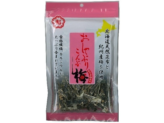 中野 おしゃぶり昆布梅 ４０ｇ×12入り 【全国送料無料】(一部地域別途)の画像