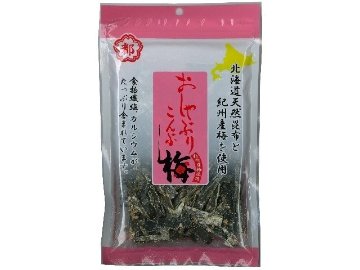 中野 おしゃぶり昆布梅 ４０ｇ×12入り 【全国送料無料】(一部地域別途)の画像
