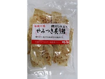 すぐる ＴＫやみつき炙り鱈 ７２ｇ ×40入り 【全国送料無料】(一部地域別途)の画像