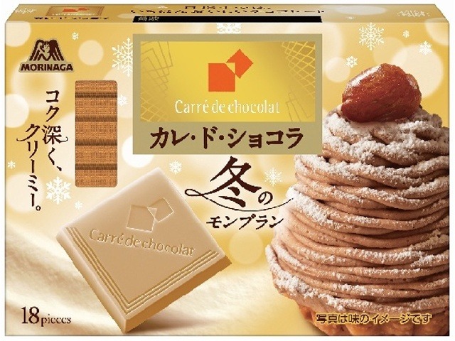 森永 カレ・ド・ショコラ 冬のモンブラン１８枚   ×6 【送料込】(一部地域別途)の画像