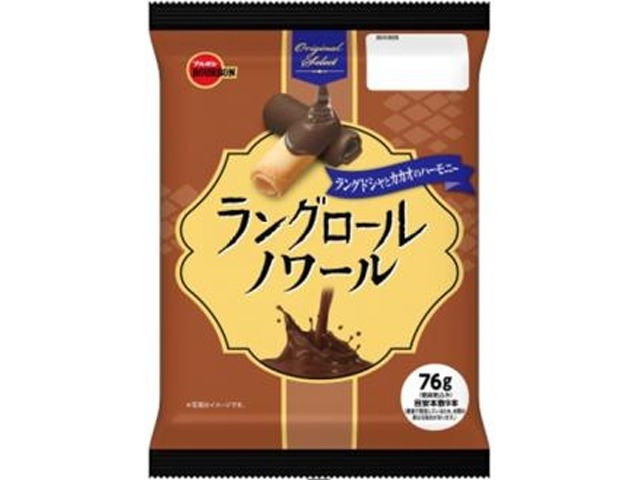 ブルボン ラングロールノワール７６ｇ×24入り 【全国送料無料】(一部地域別途)の画像