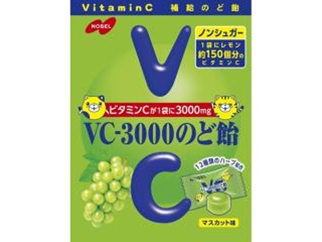 ノーベル ＶＣ－３０００のど飴マスカット味 ９０ｇ×6入り 【全国送料無料】(一部地域別途)の画像