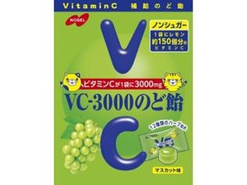 ノーベル ＶＣ－３０００のど飴マスカット味 ９０ｇ×6入り 【全国送料無料】(一部地域別途)の画像