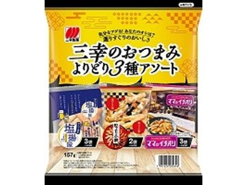 三幸製菓 おつまみよりどり ３種アソート１５７ｇ ×12入り 【全国送料無料】(一部地域別途)の画像