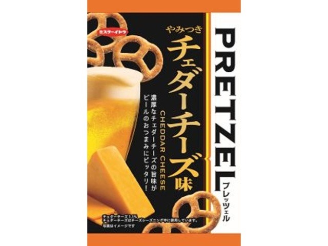 イトウ製菓 プレッツェルやみつきチェダーチーズ味４０ｇ×48入り 【全国送料無料】(一部地域別途)の画像