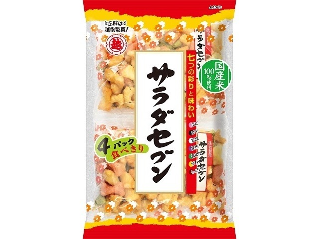 越後製菓 サラダセブン４パック×12入り 【全国送料無料】(一部地域別途)の画像