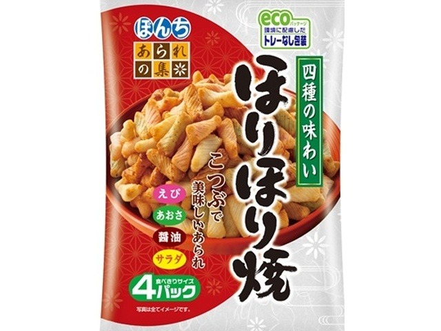 ぼんち ほりほり焼 ６８ｇ ×12 【送料込】(一部地域別途)の画像