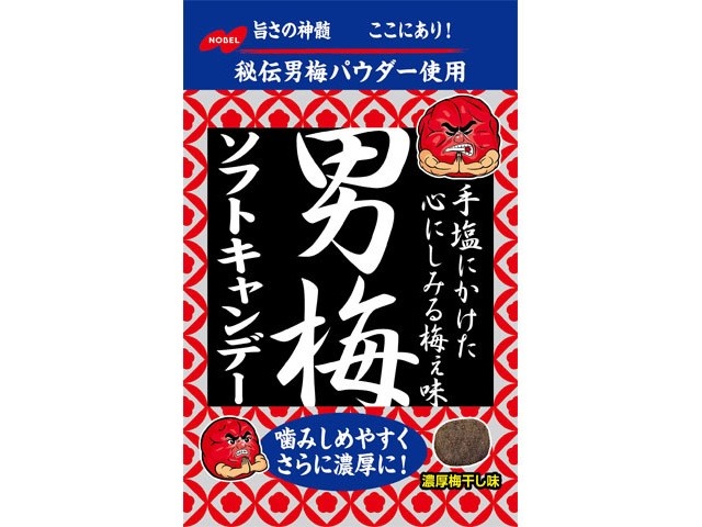 ノーベル 男梅ソフトキャンデー３５ｇ×72入り 【全国送料無料】(一部地域別途)の画像