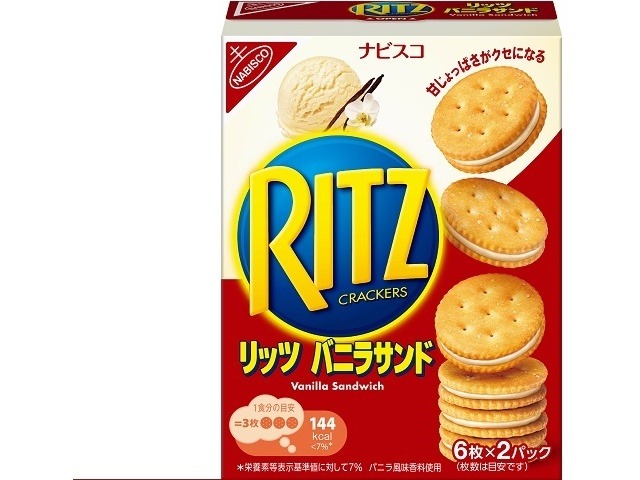 リッツ バニラサンド １０６ｇ×60入り 【全国送料無料】(一部地域別途)の画像