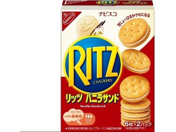 リッツ バニラサンド １０６ｇ×60入り 【全国送料無料】(一部地域別途)の画像