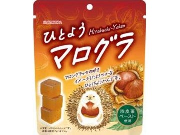 杉本屋 ひとようマログラ８０ｇ×20入り 【全国送料無料】(一部地域別途)の画像