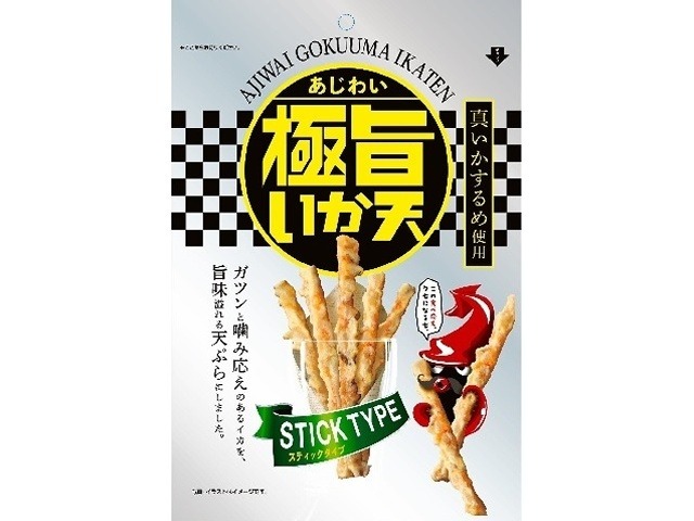 久慈食品 あじわい極旨いか天 ５０ｇ  ×12入り 【全国送料無料】(一部地域別途)の画像