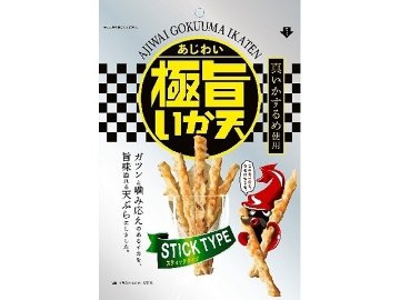 久慈食品 あじわい極旨いか天 ５０ｇ  ×12入り 【全国送料無料】(一部地域別途)の画像