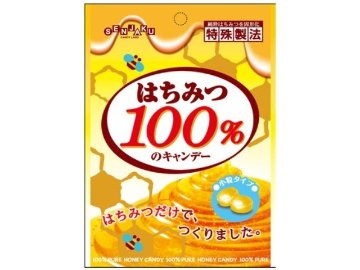 扇雀飴 はちみつ１００％のキャンデー ２２ｇ ×24 【送料込】(一部地域別途)の画像
