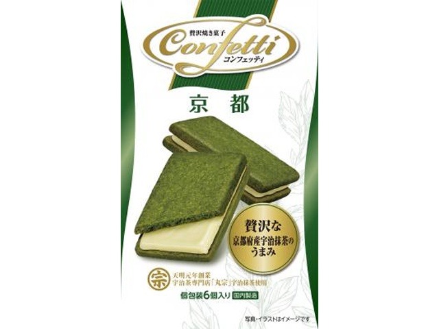 イトウ製菓 コンフェッティ 京都６個×6入り 【全国送料無料】(一部地域別途)の画像