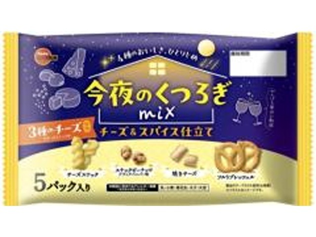 ブルボン 今夜のくつろぎｍｉｘチーズ＆スパイス５Ｐ×24入り 【全国送料無料】(一部地域別途)の画像