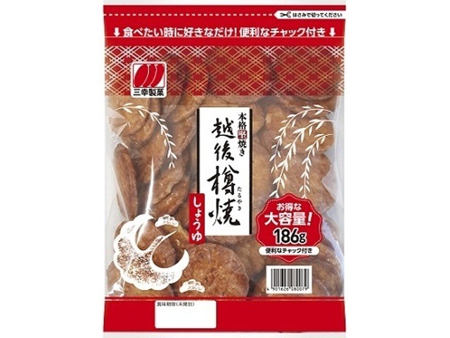 三幸製菓 チャック越後樽焼 しょうゆ１８６ｇ×12入り 【全国送料無料】(一部地域別途)の画像