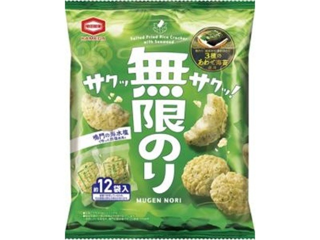 亀田 無限のり ５８ｇ  ×12入り 【全国送料無料】(一部地域別途)の画像