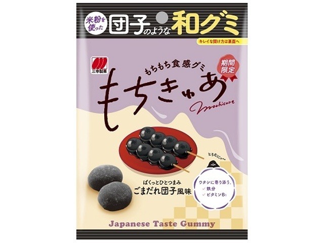 三幸製菓 もちきゅあごまだれ団子 ４０ｇ×72入り 【全国送料無料】(一部地域別途)の画像