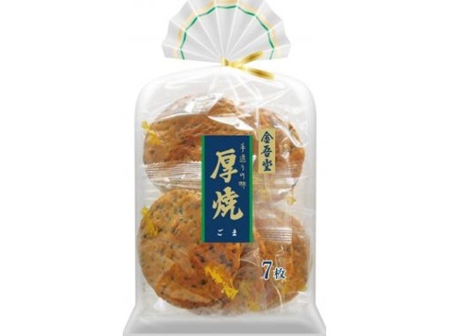 金吾堂 厚焼 ごま ７枚  ×12入り 【全国送料無料】(一部地域別途)の画像