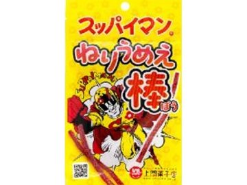 上間 スッパイマン ねりうめえ棒２０ｇ×200入り 【全国送料無料】(一部地域別途)の画像