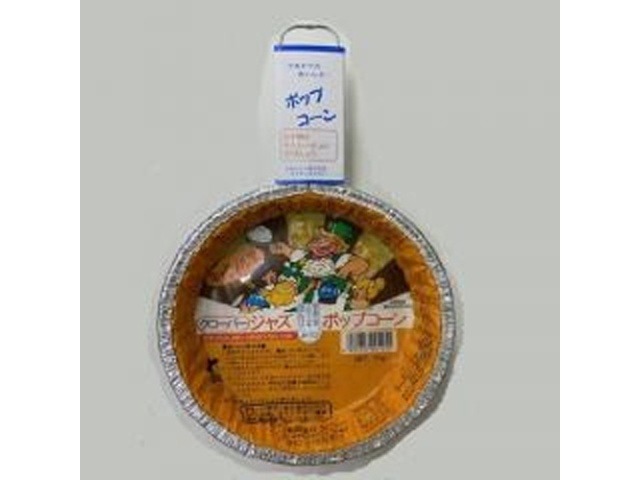 クローバー ジャズポップコーンキャラメル味７５ｇ  ×20入り 【全国送料無料】(一部地域別途)の画像