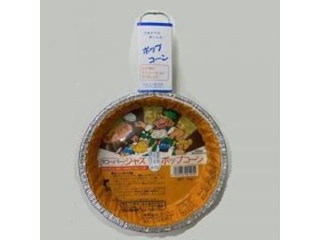 クローバー ジャズポップコーンキャラメル味７５ｇ  ×20入り 【全国送料無料】(一部地域別途)の画像