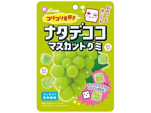 ライオン ナタデココマスカットグミ ４０ｇ×80入り 【全国送料無料】(一部地域別途)の画像