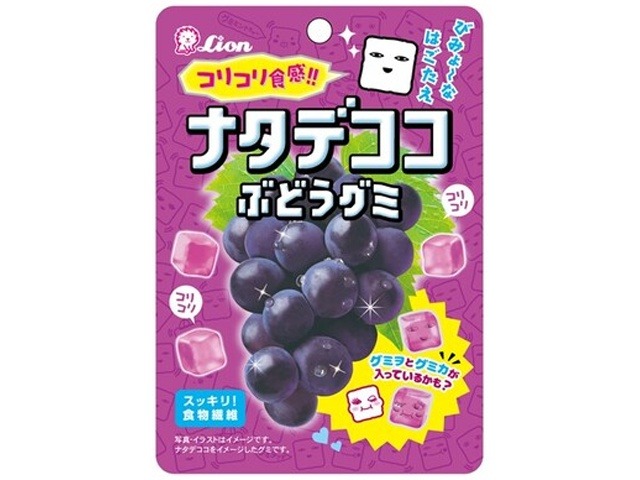 ライオン ナタデココぶどうグミ４０ｇ×80入り 【全国送料無料】(一部地域別途)の画像