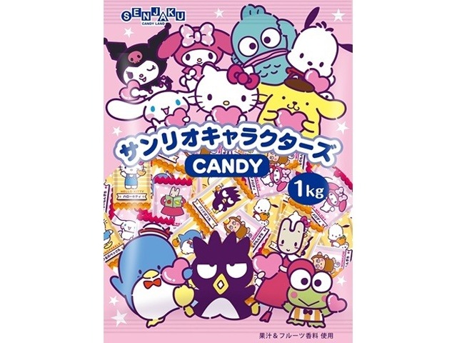 扇雀飴 サンリオキャラクターズＣＡＮＤＹ １ｋｇ ×8 【送料込】(一部地域別途)の画像