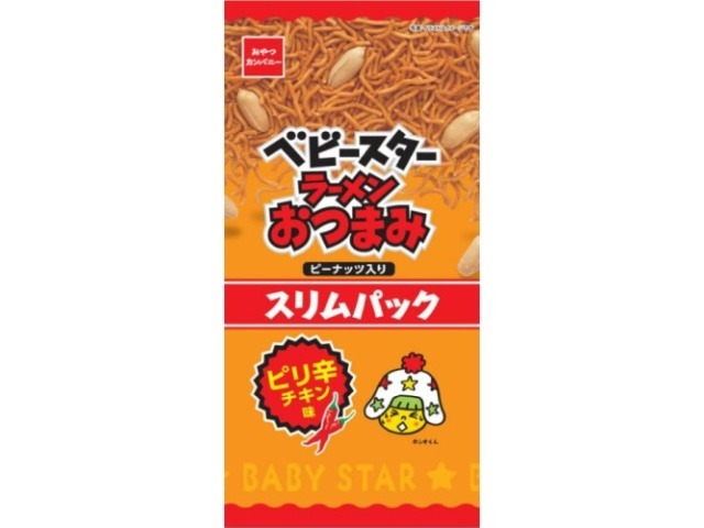 ベビースター ラーメンおつまみピリ辛チキン５２ｇ ×80 【送料込】(一部地域別途)の画像