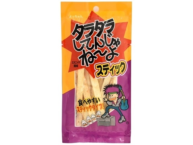 よっちゃん タラタラしてんじゃね～よＳＴ １５ｇ×100入り 【全国送料無料】(一部地域別途)の画像