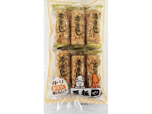 中山製菓 南京ねじ １２本  ×15入り 【全国送料無料】(一部地域別途)の画像