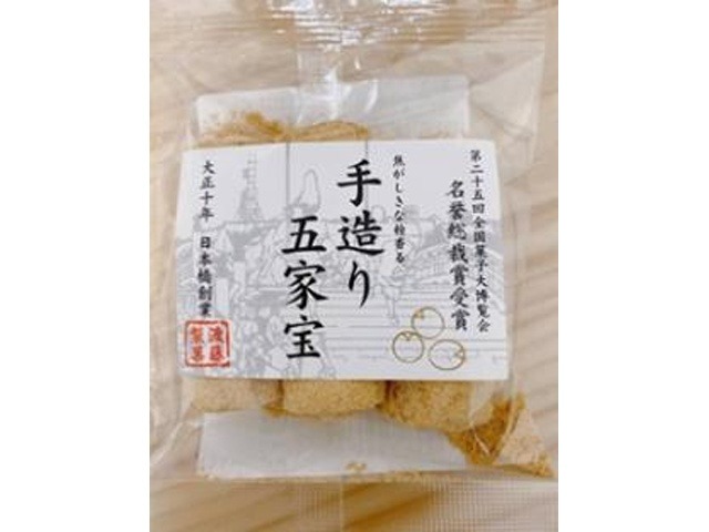 ★ワタトー 手造り五家宝きなこ３本×20入り 【全国送料無料】(一部地域別途)の画像