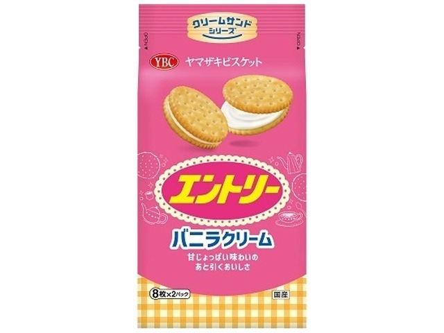 ＹＢＣ エントリー １６枚  ×12入り 【全国送料無料】(一部地域別途)の画像