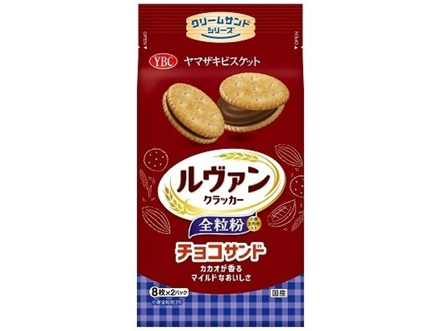 ＹＢＣ ルヴァン全粒粉チョコサンド １６枚  ×12入り 【全国送料無料】(一部地域別途)の画像