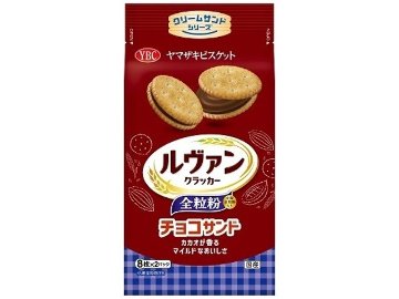 ＹＢＣ ルヴァン全粒粉チョコサンド １６枚  ×12入り 【全国送料無料】(一部地域別途)の画像
