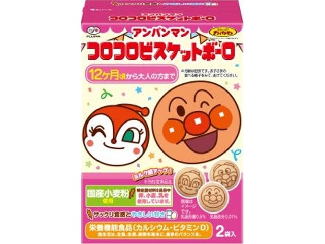 不二家 アンパンマンコロコロビスケットボーロ５０ｇ×40入り 【全国送料無料】(一部地域別途)の画像