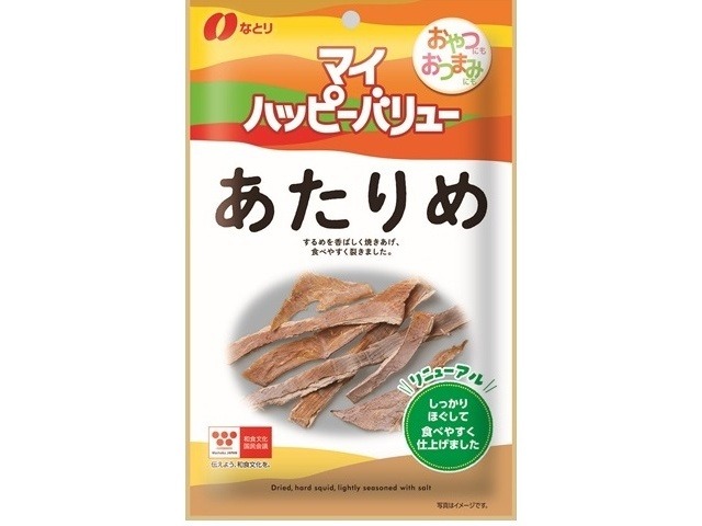 なとり ＭＹあたりめ １４ｇ  ×10入り 【全国送料無料】(一部地域別途)の画像