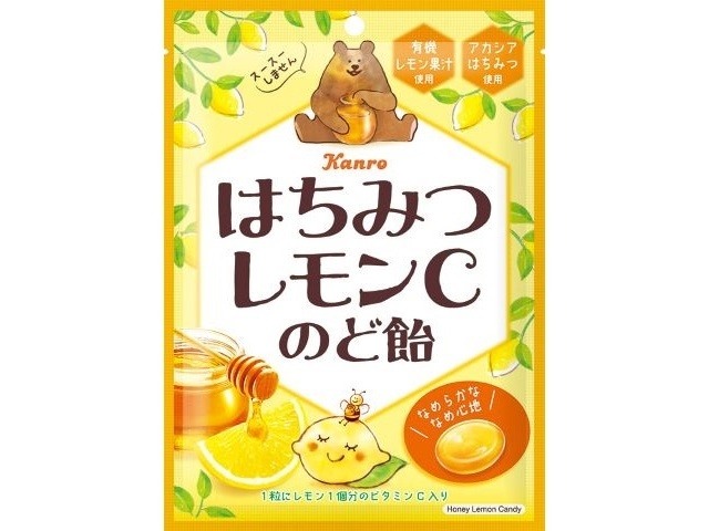 カンロ はちみつレモンＣのど飴７５ｇ×60入り 【全国送料無料】(一部地域別途)の画像