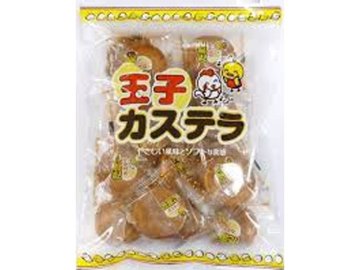 伊藤 玉子かすてら １５０ｇ×12入り 【全国送料無料】(一部地域別途)の画像