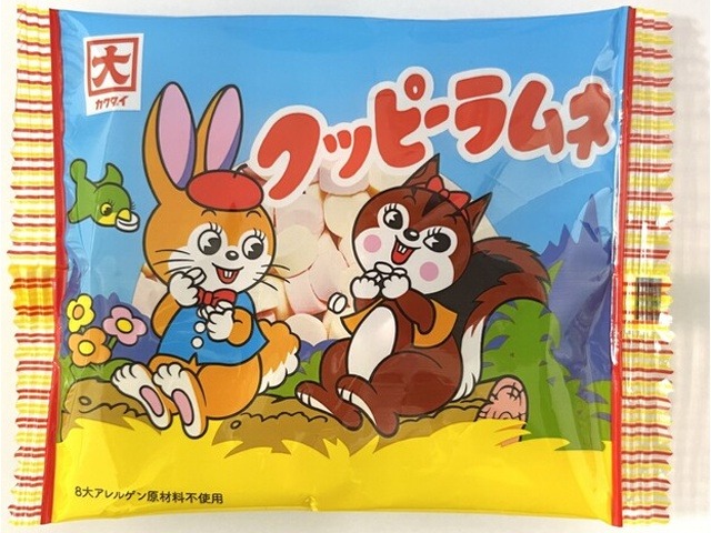 カクダイ クッピーラムネ ２０ｇ×180入り 【全国送料無料】(一部地域別途)の画像