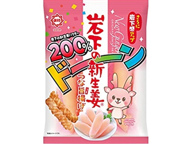 ひざつき 岩下の新生姜つな旨揚げパウダー２００％×48入り 【全国送料無料】(一部地域別途)の画像